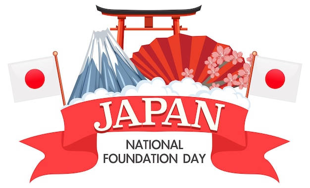 Tarjeta del Día de la Fundación Nacional de Japón con el monte Fuji y la puerta Torii