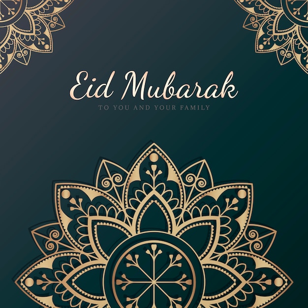 Vector gratuito tarjeta eid mubarak con fondo de mandala