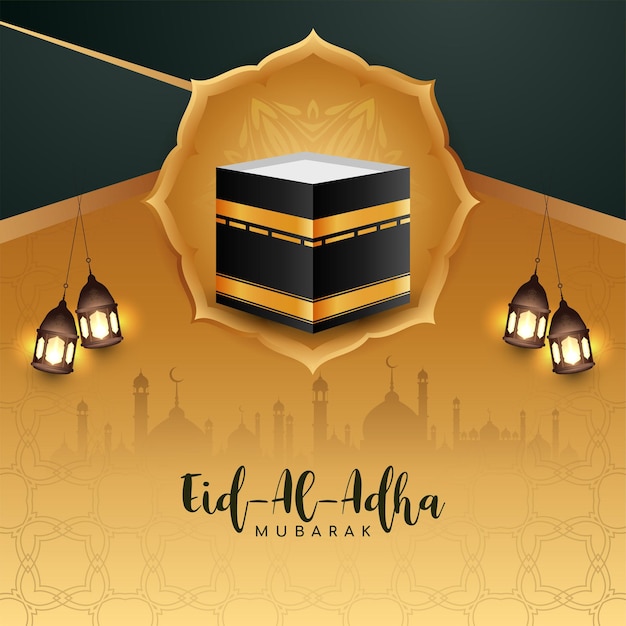 Vector gratuito tarjeta elegante del festival musulmán de eid al adha mubarak