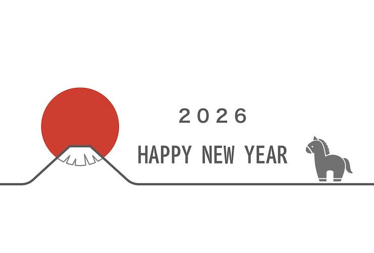 Vector gratuito la tarjeta de felicitación de año nuevo con un lindo caballo y mtfuji 2026