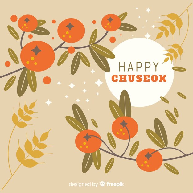 Tarjeta de felicitación de Chuseok con ramas.