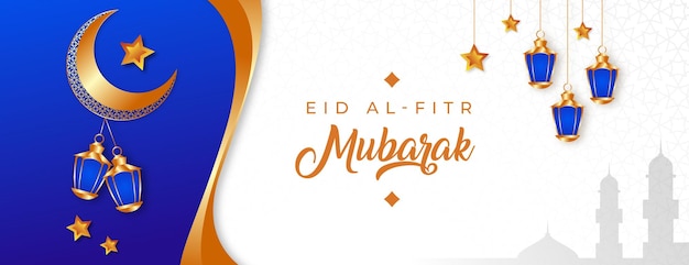 Vector gratuito una tarjeta de felicitación eid al - fitr con un fondo dorado y azul