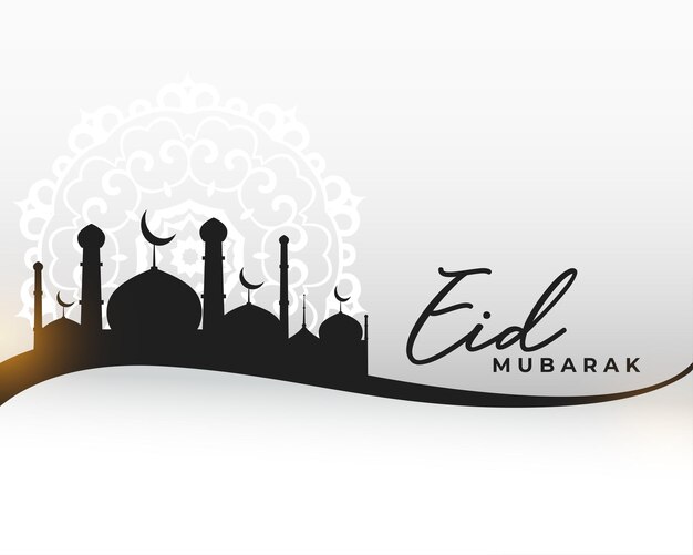 Tarjeta de felicitación eid mubarak de estilo árabe con hermosa silueta de mezquita