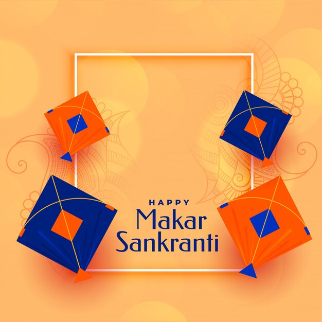 Tarjeta de felicitación elegante de las cometas de makar sankranti
