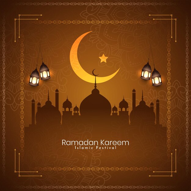 Tarjeta de felicitación de la fiesta religiosa islámica del Ramadán Kareem