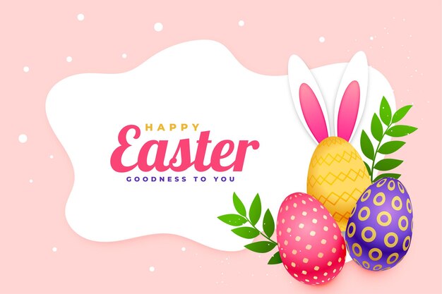 Tarjeta de felicitación de pascua feliz con huevos decorativos