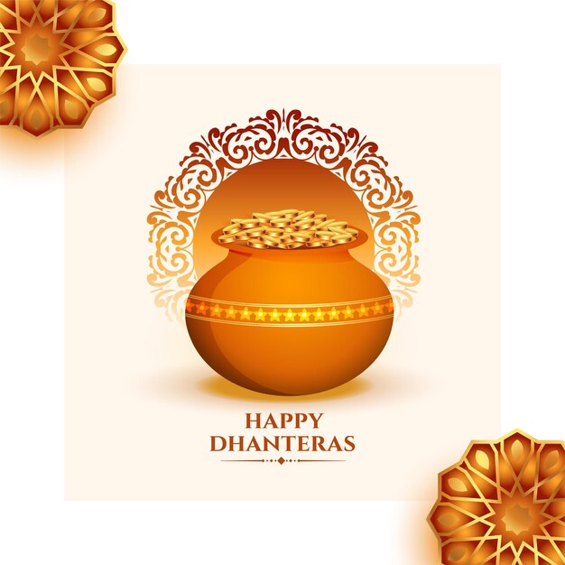 tarjeta de felicitación religiosa feliz dhanteras celebra diwali con vector de felicidad