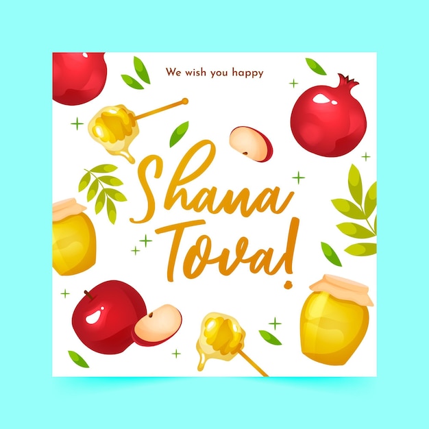 Tarjeta de felicitación Shana Tova