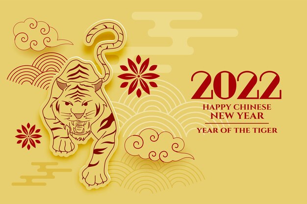 Tarjeta del festival del año nuevo chino 2022 con tigre y elementos decorativos.