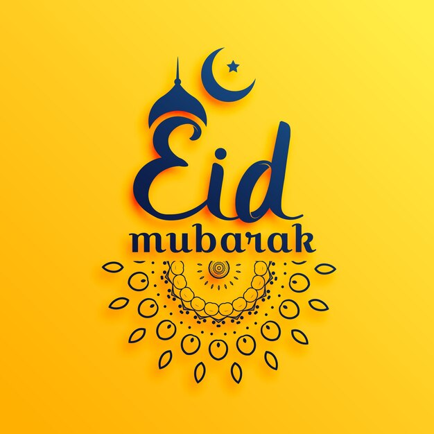 Tarjeta del festival de eid mubarak sobre fondo amarillo