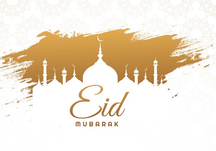 Vector gratuito tarjeta del festival musulmán eid mubarak