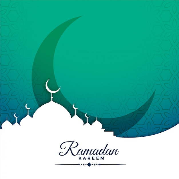 Tarjeta del festival para la temporada de Ramadán Kareem