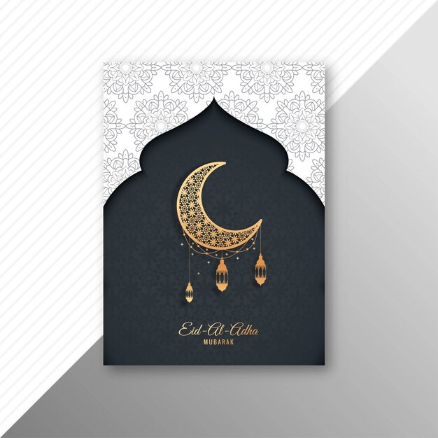 Tarjeta de folleto de Eid-Al-Adha Mubarak