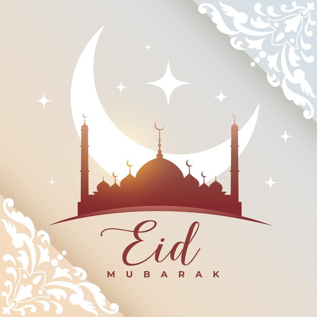Tarjeta navideña tradicional eid mubarak con silueta de mezquita
