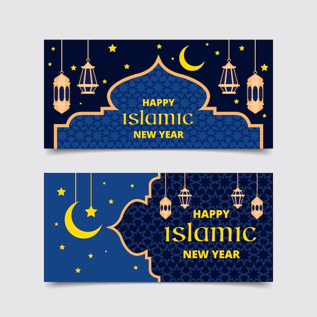 Tema de banner de año nuevo islámico