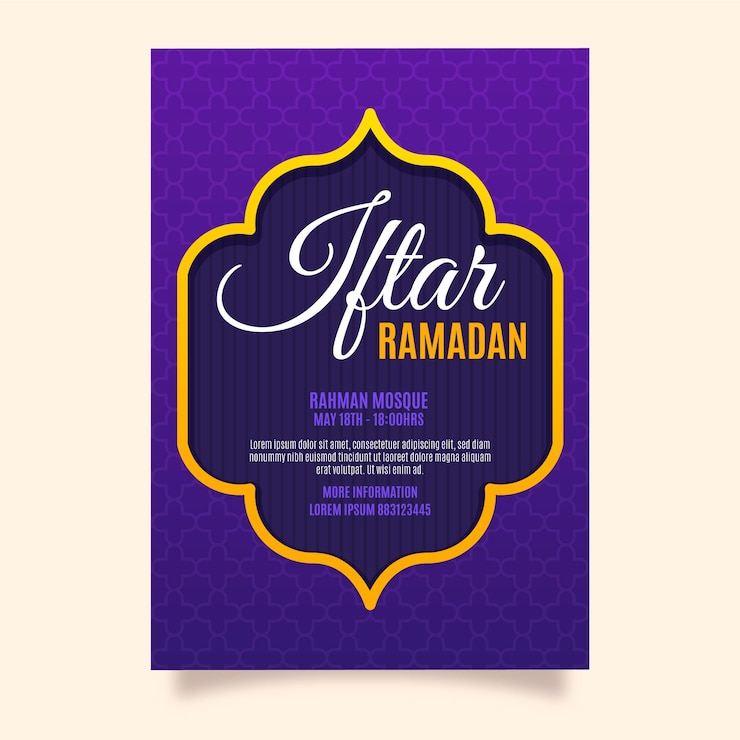 Vector gratuito tema de plantilla de invitación de iftar