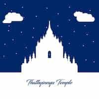 Vector gratuito templo thatbyinnyu