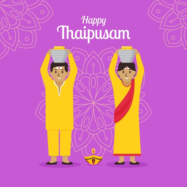 Thaipusam de diseño plano