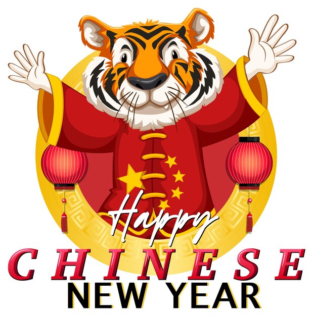 Tigre salvaje en cartel de año nuevo