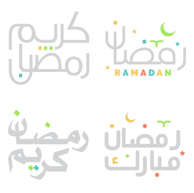 Tipografía árabe moderna para Ramadan Mubarak Kareem Mes del Corán