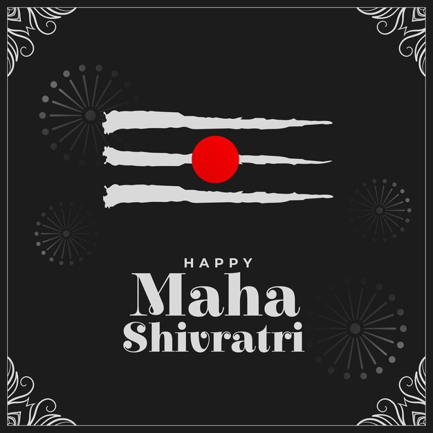 el tradicional festival hindú Maha Shivratri la celebración del diseño de fondo
