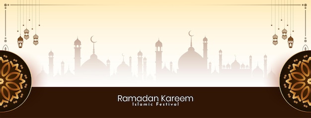 Vector de banner cultural de celebración del festival islámico Ramadan Kareem