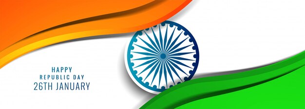Vector de banner de onda hermosa bandera India