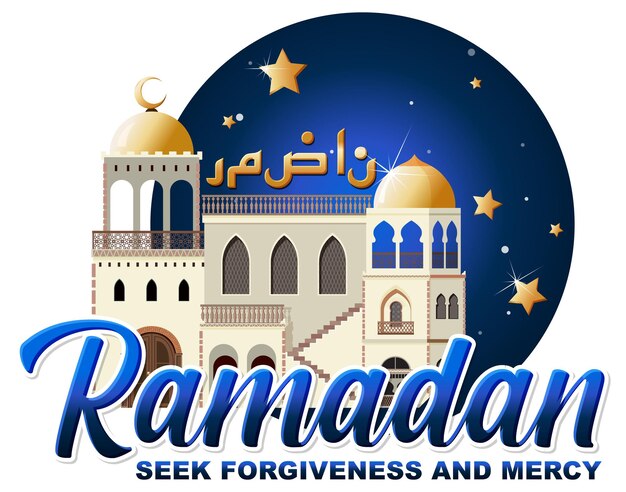 Vector de cartel de Ramadán Kareem