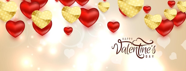 Vector de diseño de banner de amor decorativo de celebración de día de San Valentín feliz