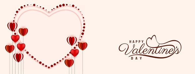 Vector de diseño de banner de amor con estilo decorativo feliz día de San Valentín