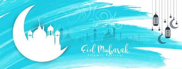 Vector de diseño de banner azul islámico del festival Eid Mubarak