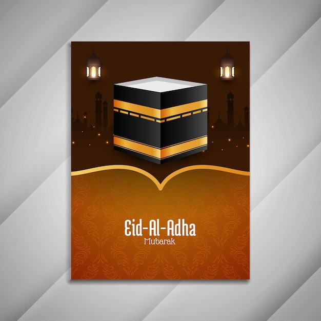 Vector gratuito vector de diseño de folleto del festival eid al adha mubarak