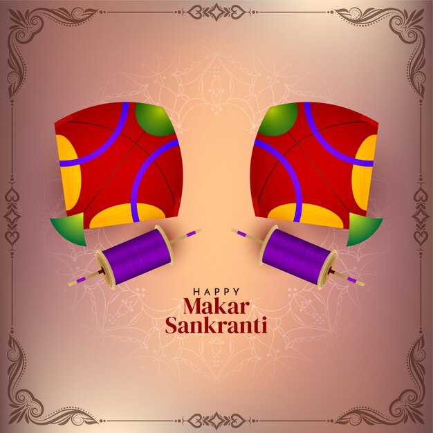 Vector de diseño de fondo de cometas coloridas del festival de Makar Sankranti