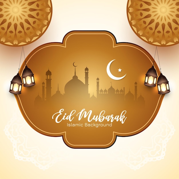 Vector gratuito vector de diseño de fondo del festival eid mubarak