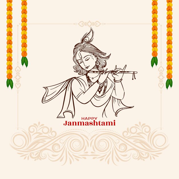 Vector de diseño de fondo del festival hindú cultural janmashtami feliz