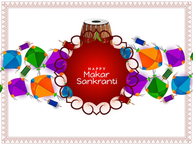 Vector de diseño de fondo festival indio tradicional Makar Sankranti