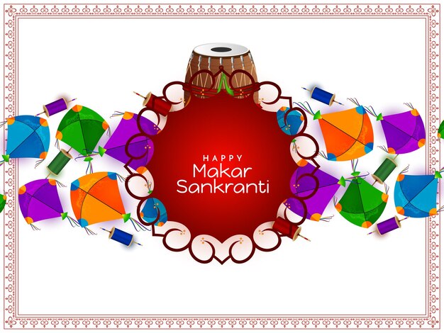 Vector de diseño de fondo festival indio tradicional Makar Sankranti