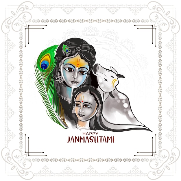 Vector de diseño de fondo de festival religioso feliz janmashtami