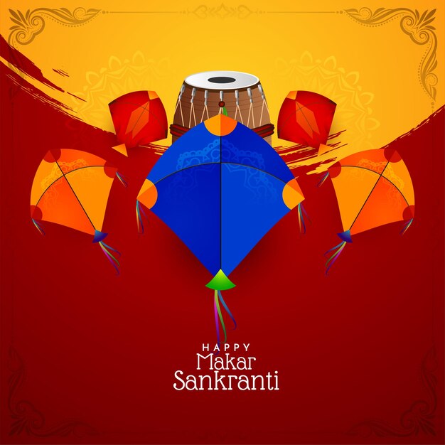 Vector de diseño de fondo hermoso celebración del festival Makar Sankranti