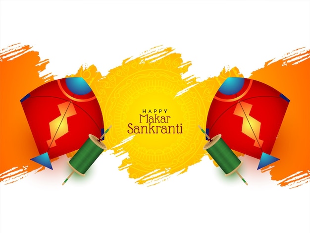 Vector de diseño de fondo hermoso celebración del festival makar sankranti