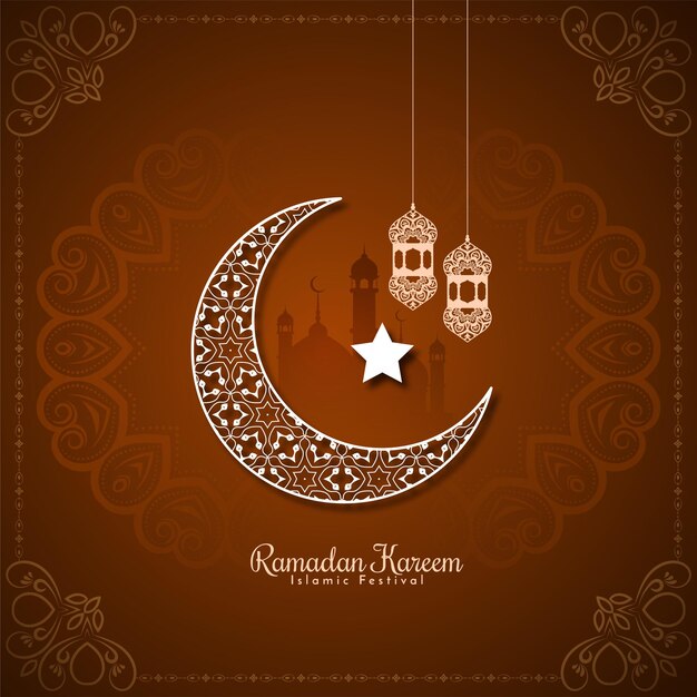 Vector de diseño de fondo islámico Ramadan Kareem