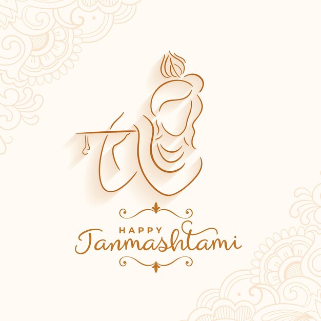 vector de diseño de tarjeta de festival de shree krishna janmashtami de estilo de línea