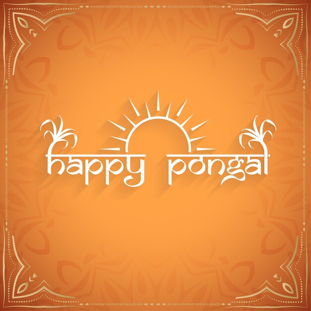 Vector de fondo hermoso saludo festival Happy Pongal