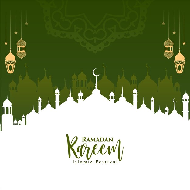 Vector de fondo de mezquita de mes sagrado islámico de ramadan kareem