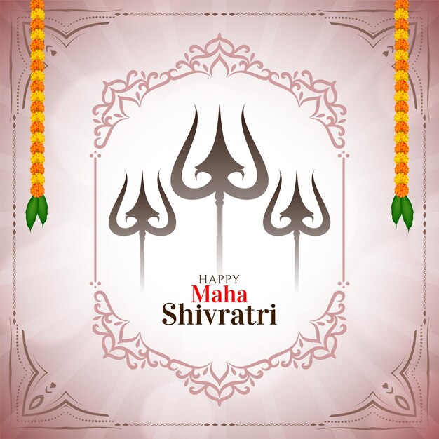 Vector de fondo mitológico clásico del festival Maha Shivratri feliz