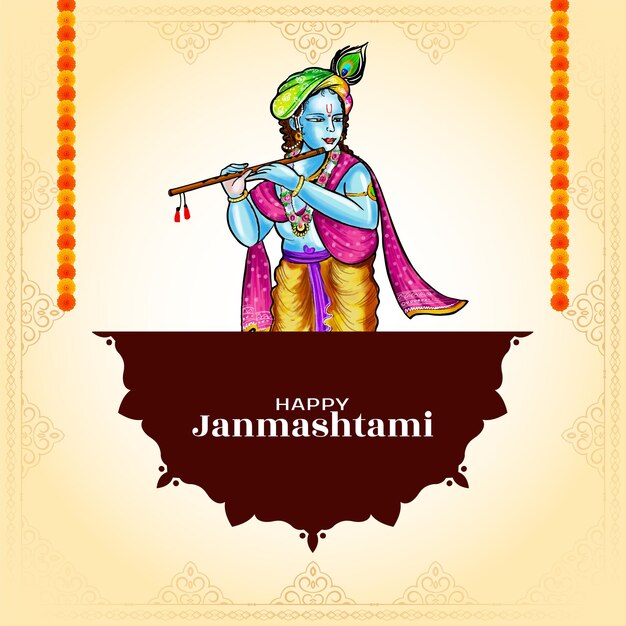 Vector de fondo religioso decorativo feliz festival janmashtami