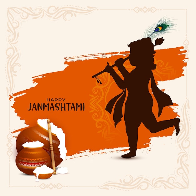 Vector de fondo de saludo de celebración de festival indio feliz janmashtami