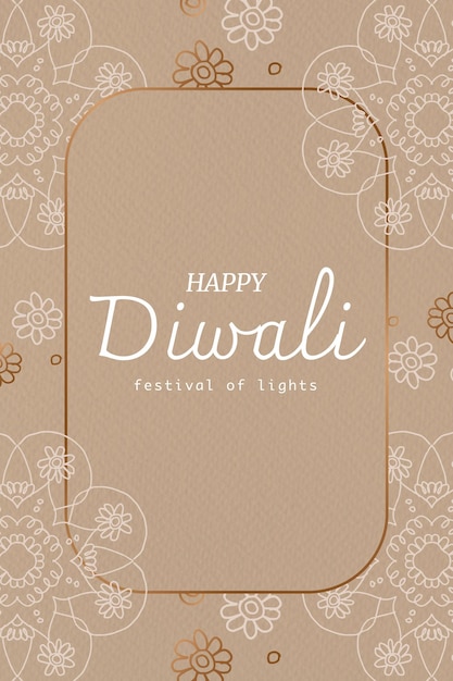 Vector de plantilla de tarjeta de feliz festival de diwali