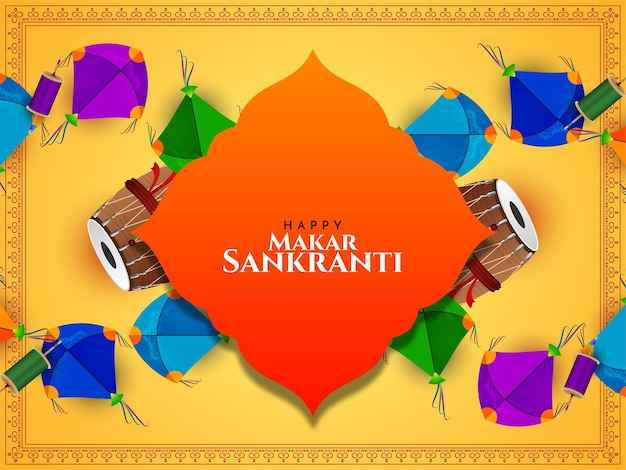 Vector de tarjeta de felicitación del festival indio cultural makar sankranti