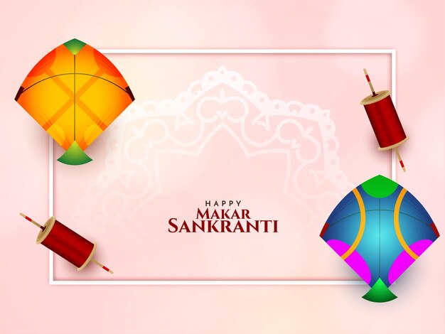 Vector de tarjeta de felicitación del festival indio cultural Makar Sankranti